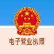 重慶市大明汽車電器免费人成网WW555在线直播